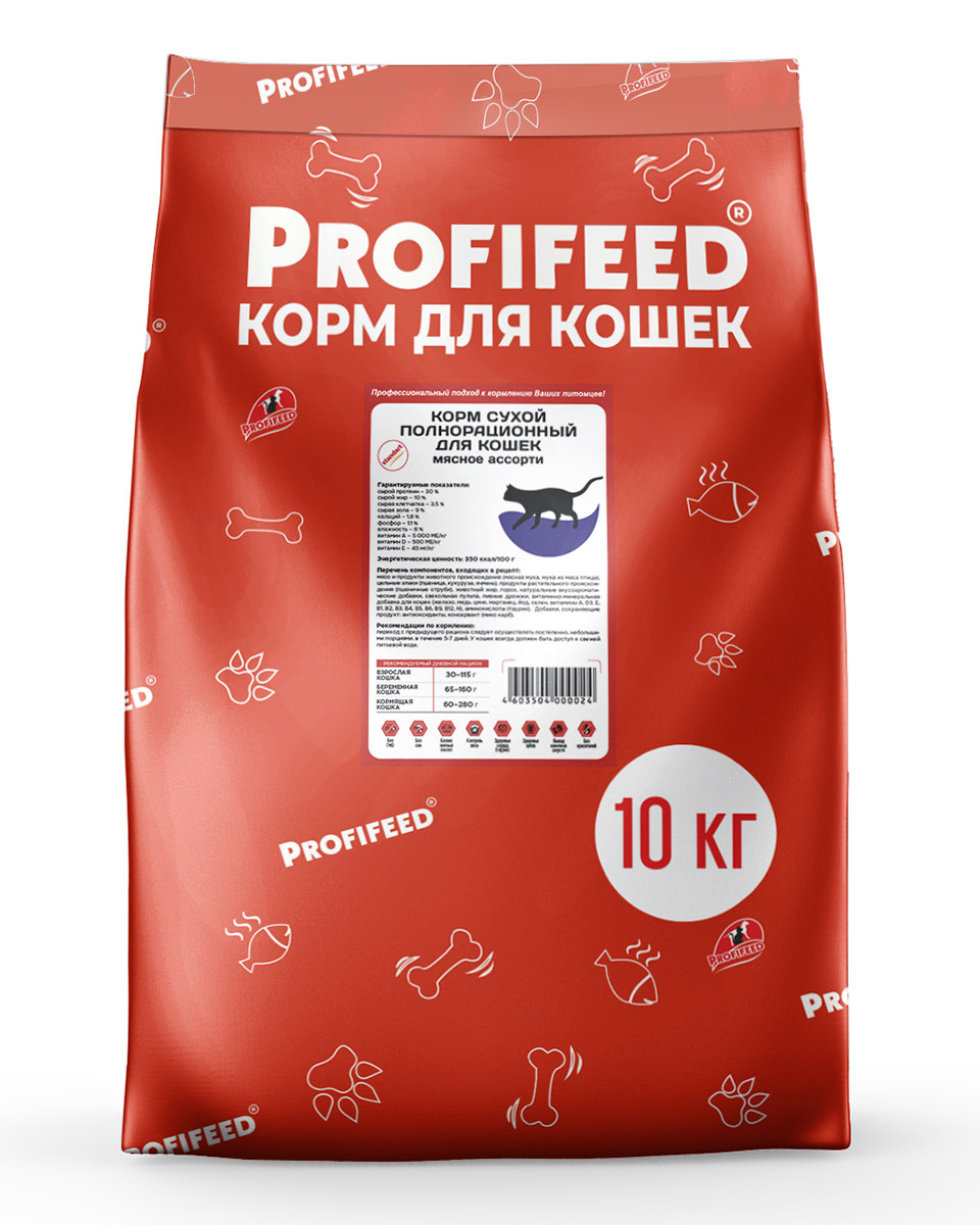 Сухой корм «Profifeed» для кошек «Мясное ассорти», мешок 10 кг